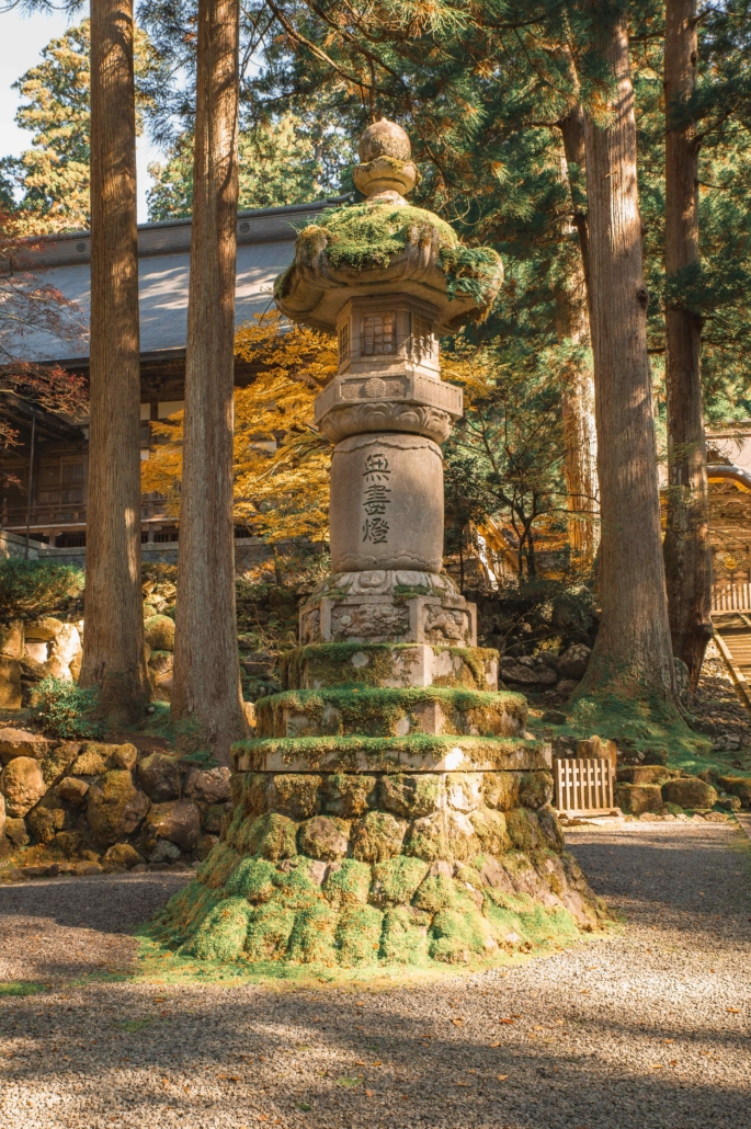 Eiheiji Temple - Fukui Prefecture