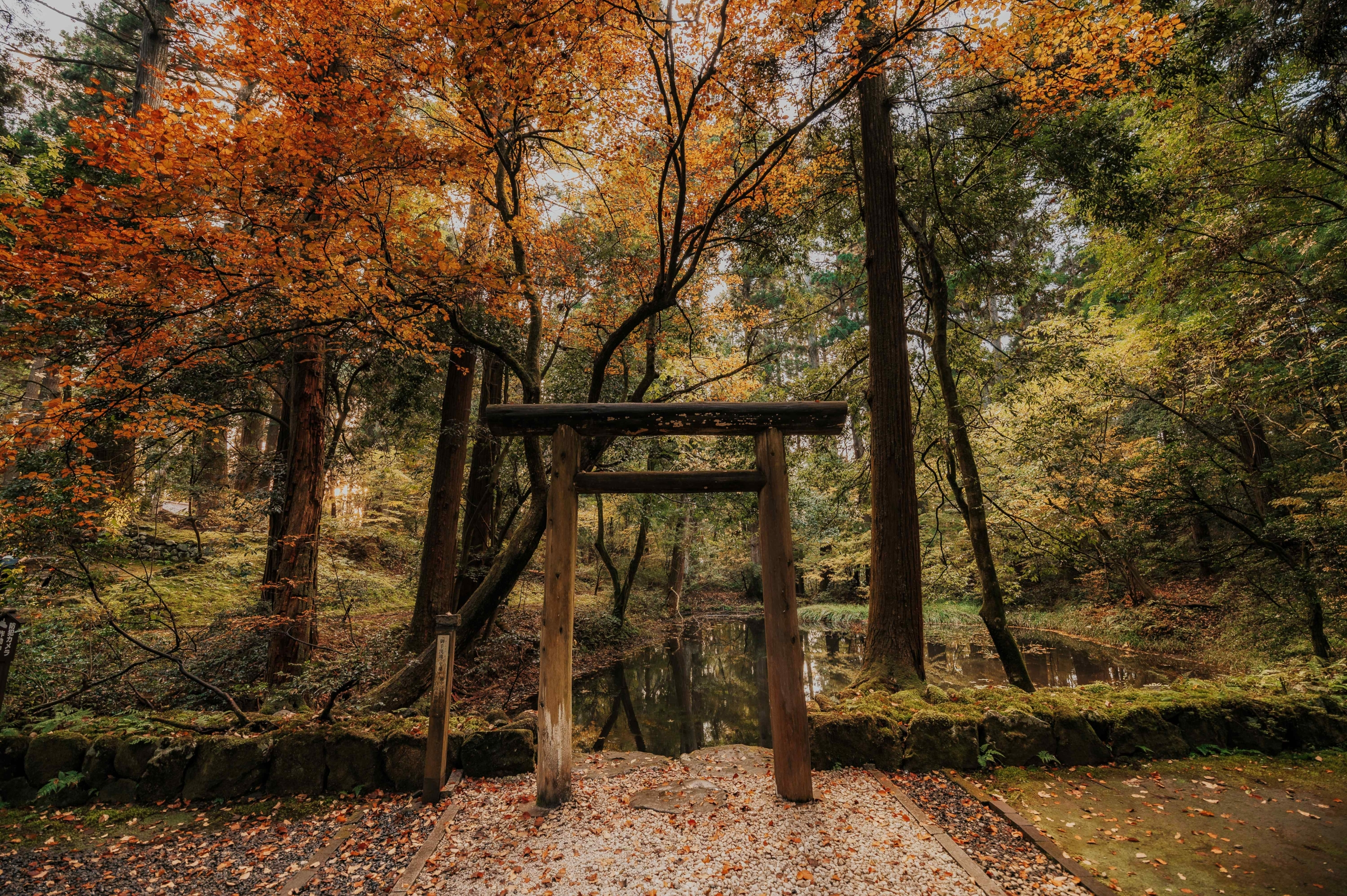 The Heisenji Hakusan Jinja Shrine - Fukui Prefecture