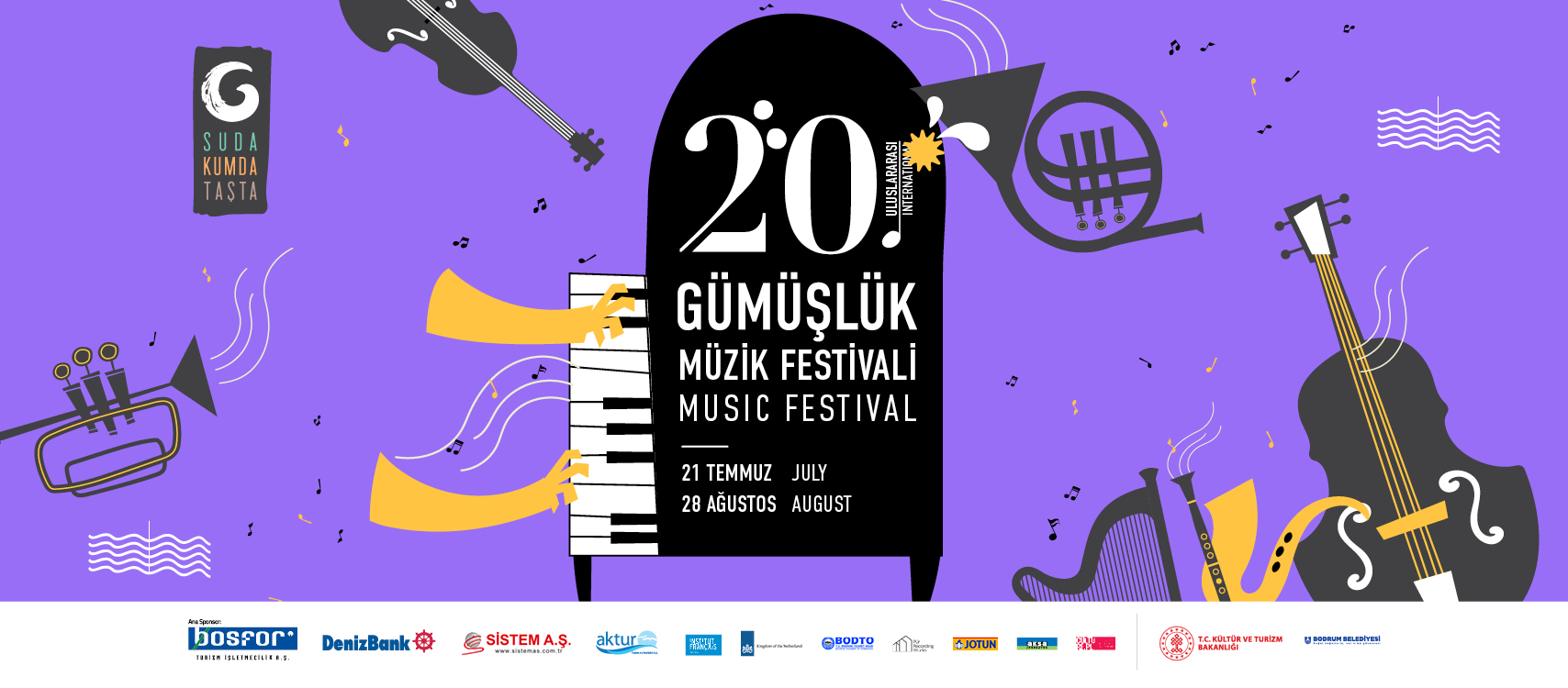 Gümüşlük International Music Festival 