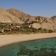 Orchid Eilat Hotel - Beach Resorts Israel